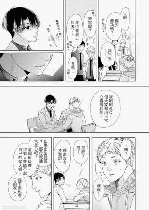 第160頁圖