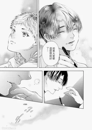 第162頁圖