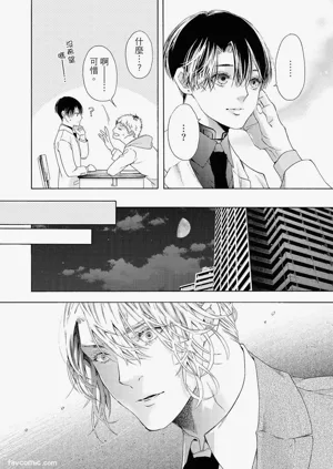 第163頁圖