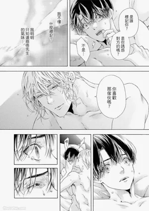 第167頁圖