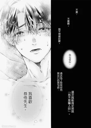 第168頁圖