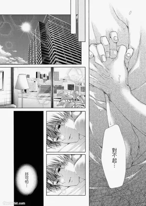 第171頁圖