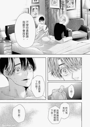 第174頁圖