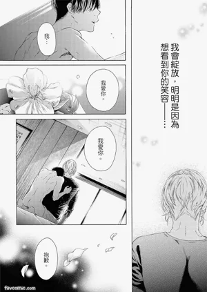 第177頁圖