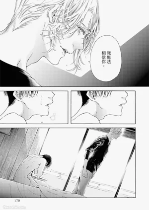第178頁圖
