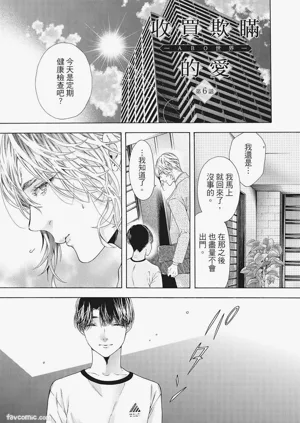 第180頁圖