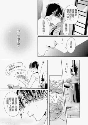第182頁圖