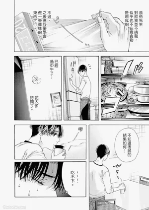 第183頁圖