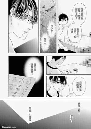 第185頁圖