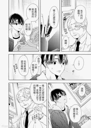 第187頁圖