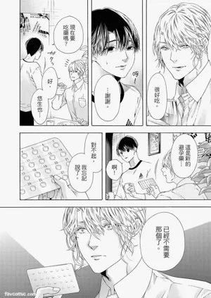 第189頁圖