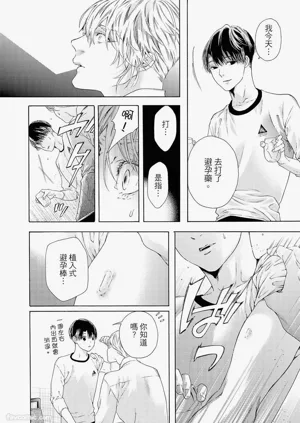 第191頁圖