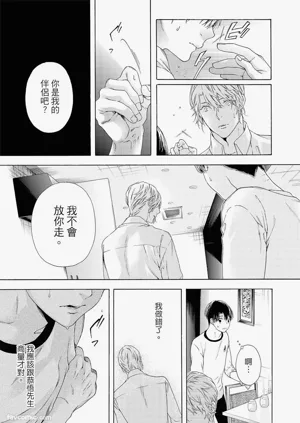 第194頁圖
