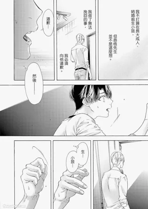 第195頁圖