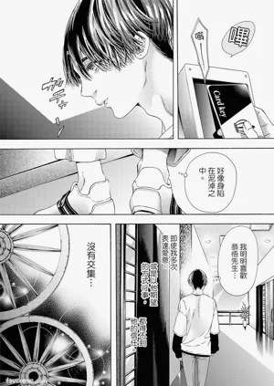 第199頁圖