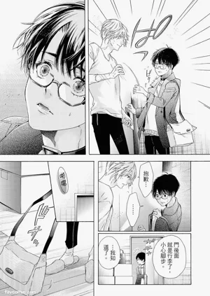 第20頁圖