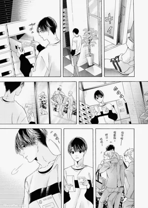 第200頁圖