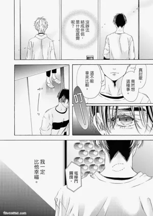 第203頁圖