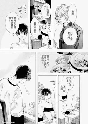 第206頁圖