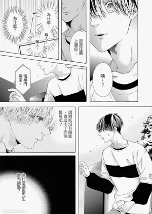 第210頁圖