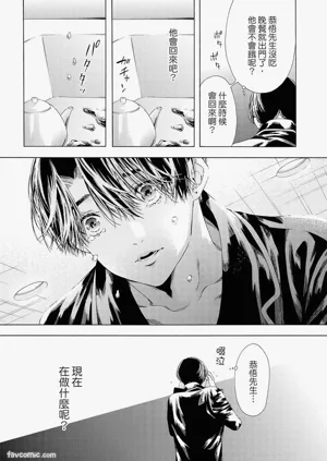 第212頁圖