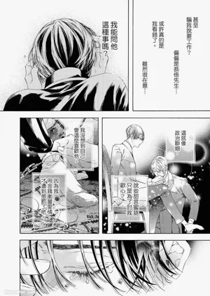 第213頁圖