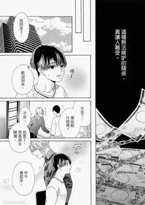 第214頁圖