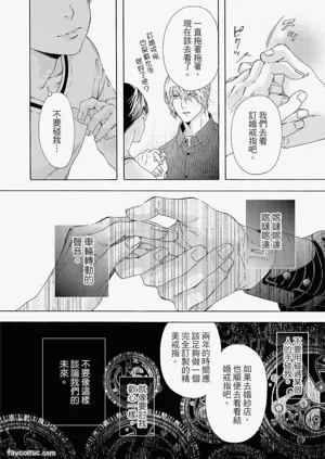 第217頁圖