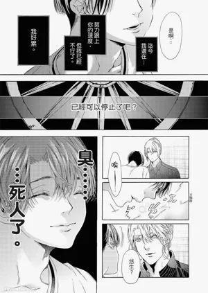 第218頁圖