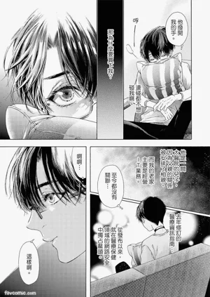 第22頁圖
