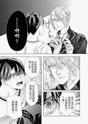 第220頁圖