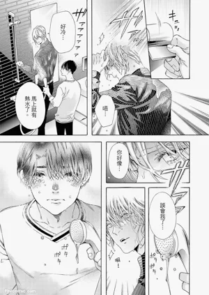 第222頁圖
