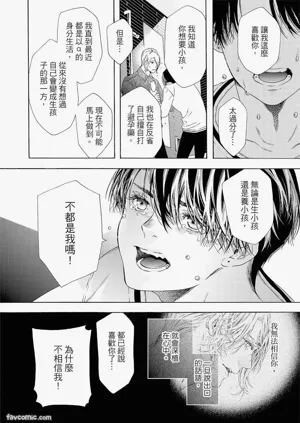 第223頁圖