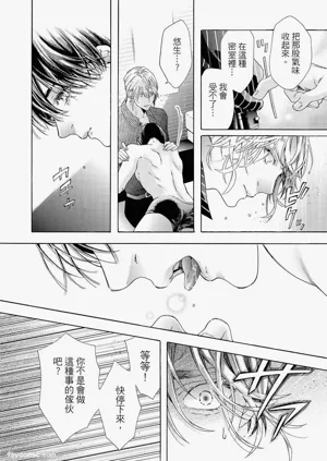 第233頁圖