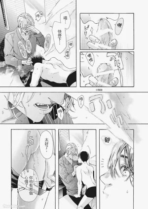 第234頁圖