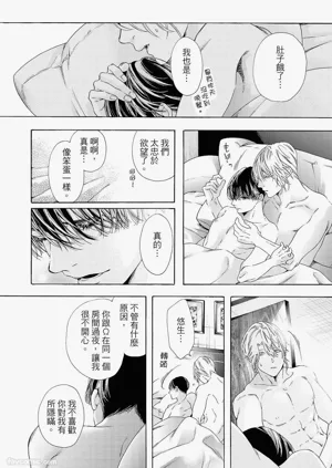 第239頁圖