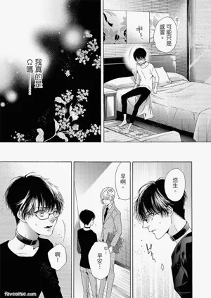 第24頁圖