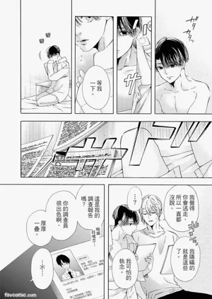 第241頁圖