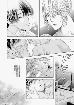 第249頁圖