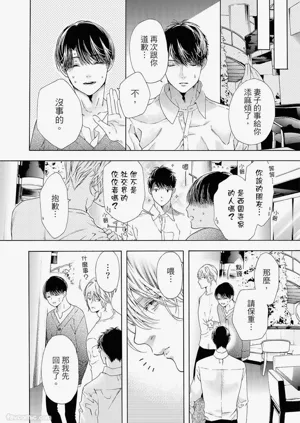 第251頁圖