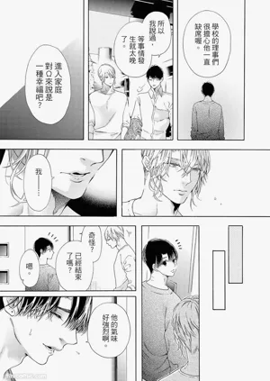 第252頁圖