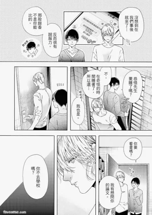 第253頁圖