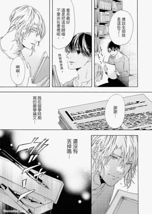 第258頁圖