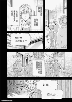 第259頁圖