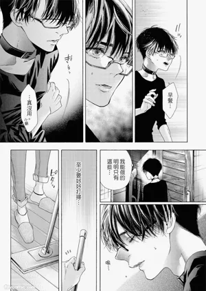 第26頁圖