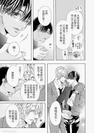 第264頁圖