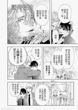 第265頁圖