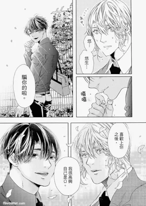 第268頁圖