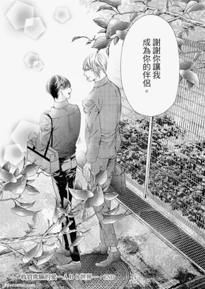第269頁圖