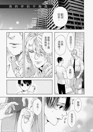 第271頁圖
